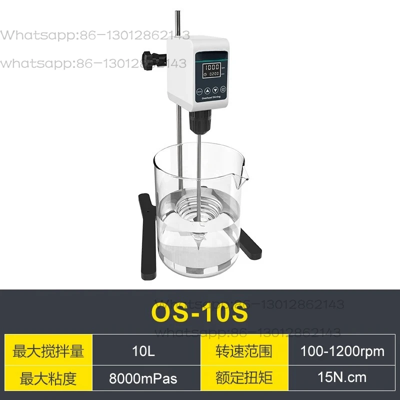 2025   Agitator Electric industrial constant speed digital display disperser Small mechanical cantilever mixer