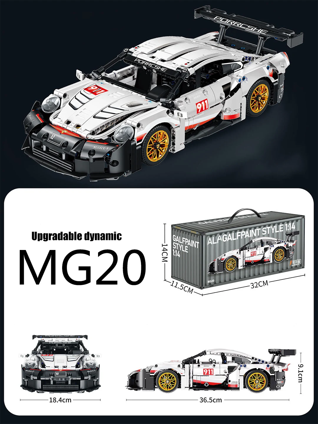 1:14 White Building Block Racing Supercar Model Kit Modeling Building Block DIY Assembly Suitable for Birthday and Festival Gift image 3
