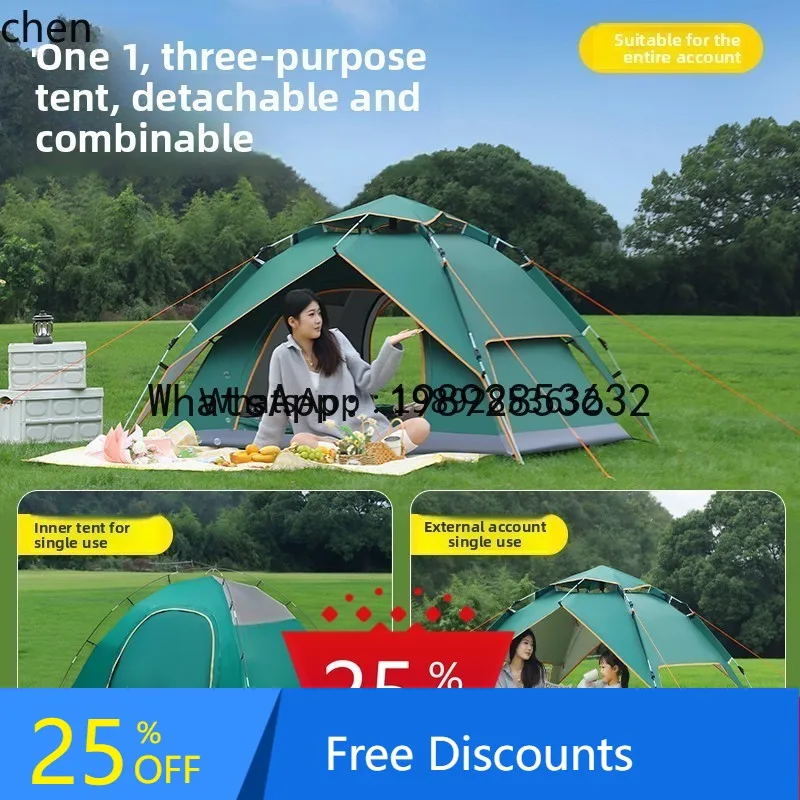 

tent outdoor folding portable beach camping rain protection sun protection thickened automatic