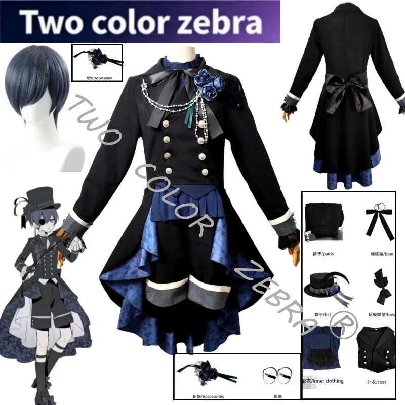 

Ciel Phantomhive Black Rose Cosplay Costume Anime Black Butler Wig Gothic Devil Uniform Middle Ages Elegant Unifrom Roleplaysuit
