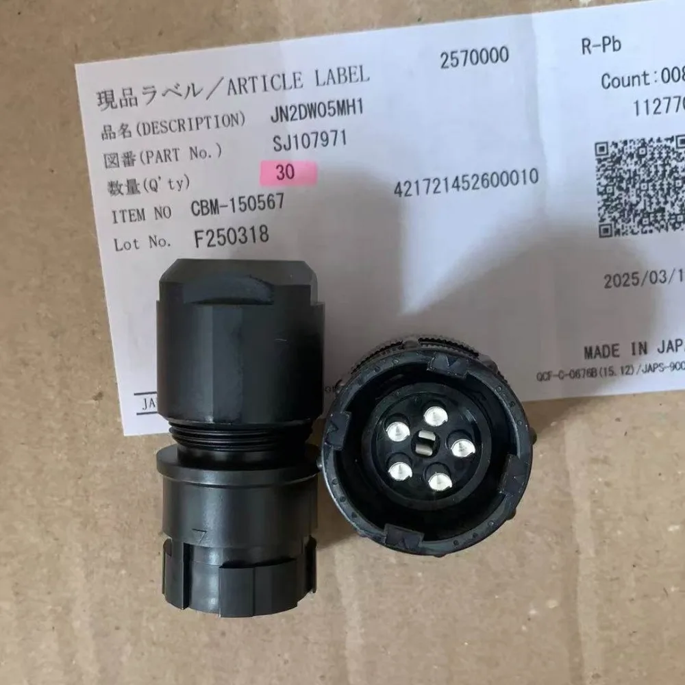 Original avionics plug socket connector JAE connector JN2DW05MH1