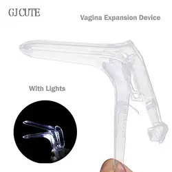 1Pcs Clear Plastic Vagina Expansion Device Adult Genitals Anal Vaginal Dilator Colposcopy Speculum Medical Feminine Hygiene