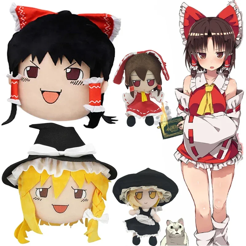 Fumo TouHou Project Plush Toys Smoke Hakurei Reimu Stuffed Dolls Kirisame Marisa no uu Dress Up Plushie Cushion Xmas Pillows