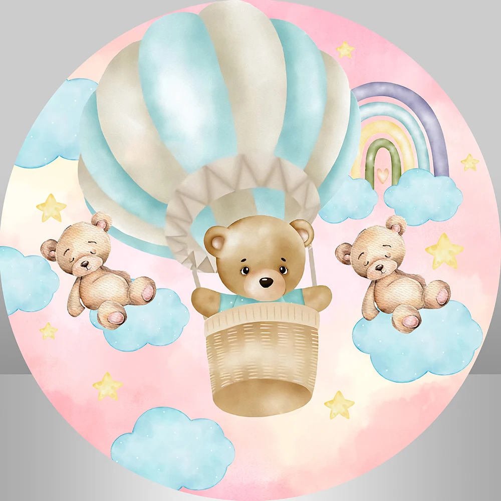 Globos de aire caliente cubierta de fondo redonda para niños decoración de fiesta de cumpleaños oso Baby Shower círculo cubiertas de fondo fotomatón