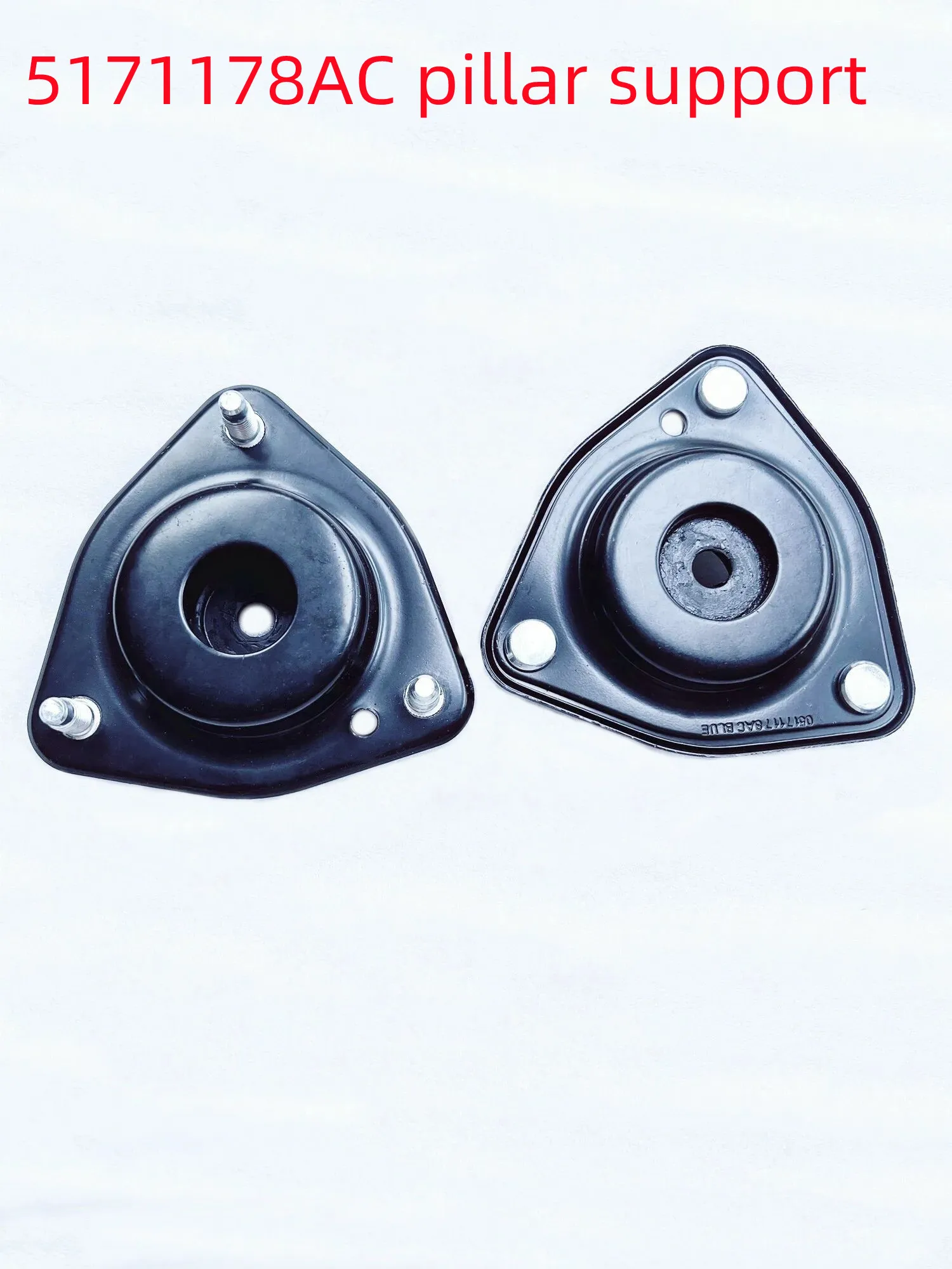 

Front Shock Absorber Strut Mount, 5171178AC, 05171178AC, Suitable For: Dodge Travel JC, 2009-2010