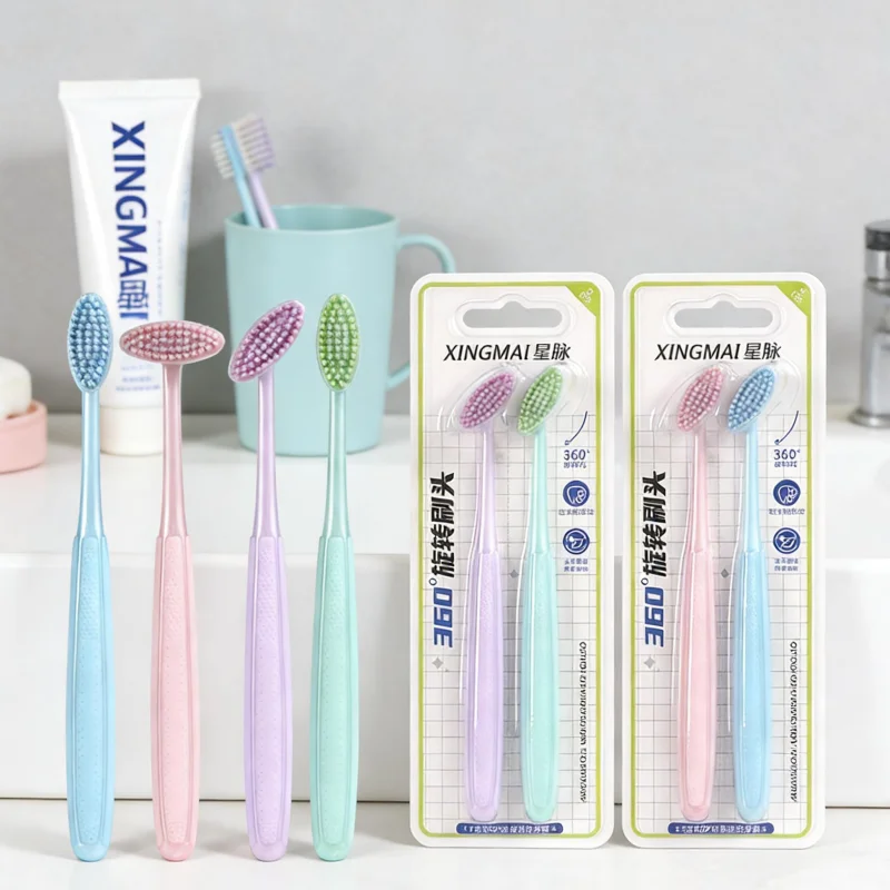 2/4/8 Pack with Random Colors, 360-Degree Rotating Brush Head, New Vertical T-Shaped Toothbrush for Cleaning between Teeth, Soft Bristles for Gum Protection, Home and Travel Toothbrush Set