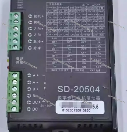 

SD-20504 SH-32215 SD-22208 SS-20806 SE-20403R SE-20806R
