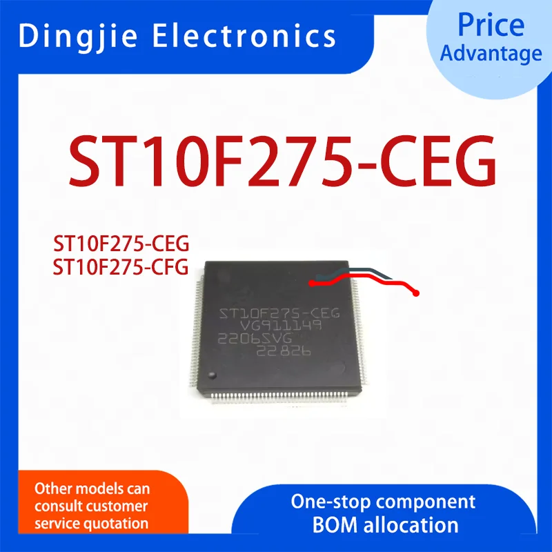 1-5PCS 100% New ST10F275-CEG ST10F275-CFG ST10F275 Volume 20X20X1.4mm TQFP144 Automotive Computer Board CPU Chip