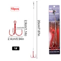 1 hook 20cm  10pcs
