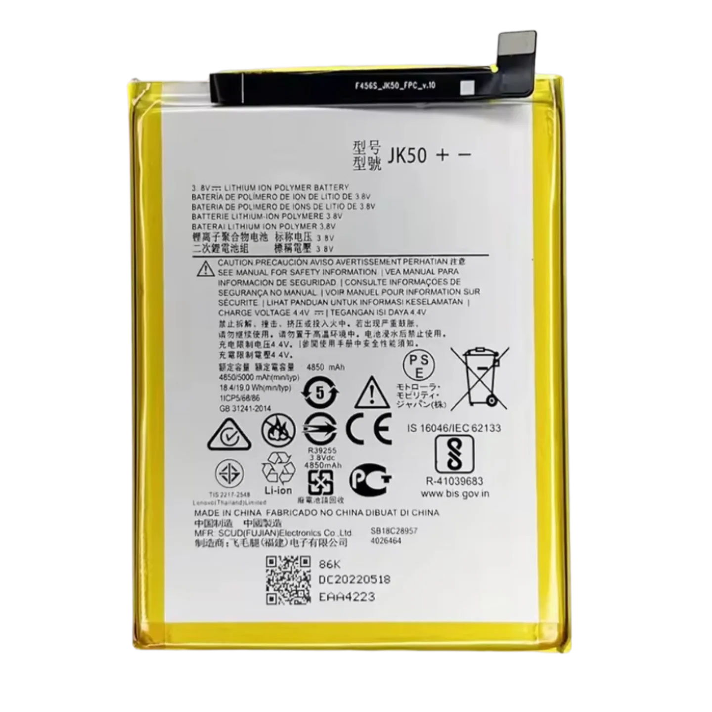 100% New JK50 5000mAh Battery For Motorola Moto G20 XT2128-1 64GB GSM G7 Power XT1955 XT1942-1 Z3 XT1941 G30 P30 Note Batteries