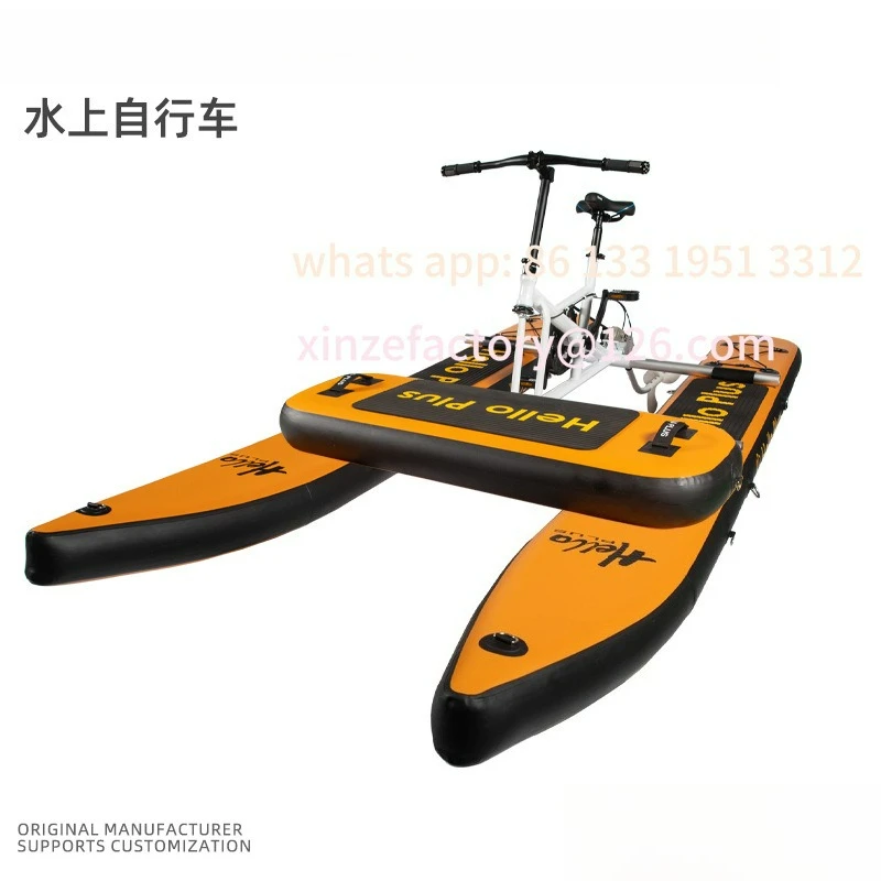 

Customizable Water Bike Inflatable Buoy Single Water Pedal