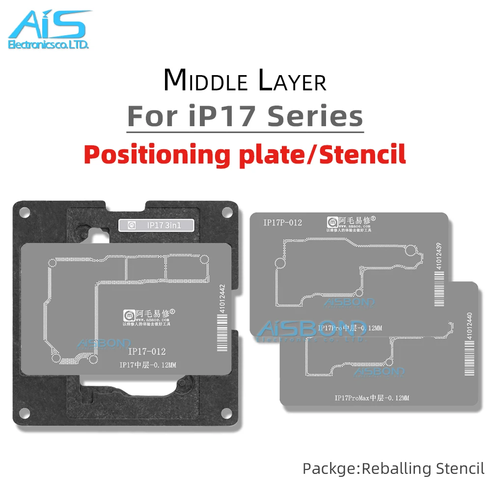 

AMAOE средний слой трафарет для реболлинга, шаблон для iPhone 17 Pro Max Air 17Pro 17ProMax 17Air Plant, оловянная сетка, ремонт стальной сетки