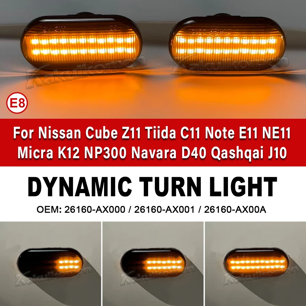 

2x LED Dynamic Turn Signal Light For Nissan Tiida C11 Note E11 Micra K12 NP300 Navara D40 Qashqai J10 Side Mirror Repeater Lamp