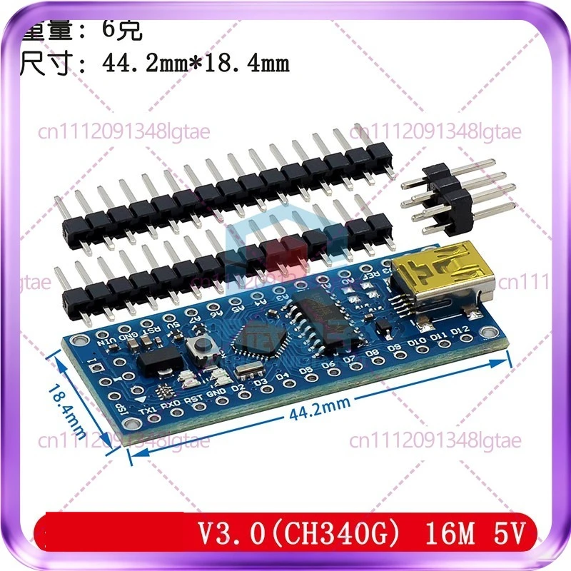3pcs For Nano V3.0 ATmega168/328 USB 16M 5V Microcontroller CH340G MCU