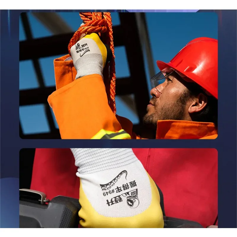 قفازات مقاومة للتمزق قبضة قوية المضادة للانزلاق آلة صيانة السيارات أداة عملية قفازات العمل البناء الزراعي