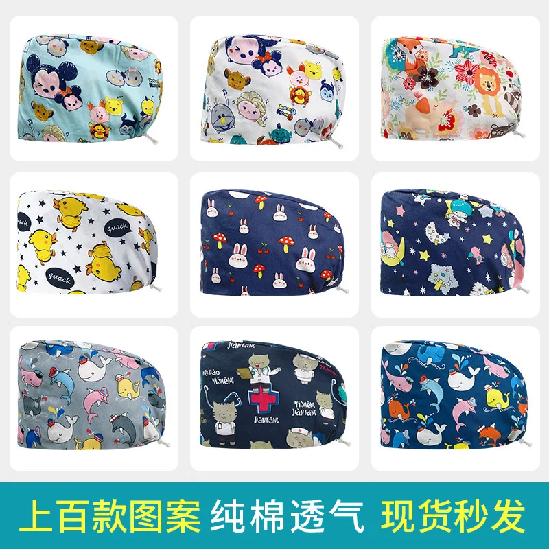 Surgical Female Printed Cartoon Cute Pure Cotton Monitoring Room Male Foreskin Dental Doctor Nurse Hat, Round Hat