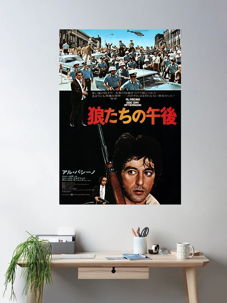 DOG DAY AFTERNOON Japanese Movie, Art Print Silk Poster Home Wall Decor