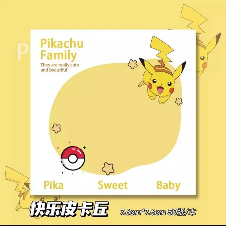 Pokemon 50 sheets Anime Pikachu Memo Notepad Self-adhesive Bookmark Memo Sticker Memo Animation Stationery Small Book Wholesale