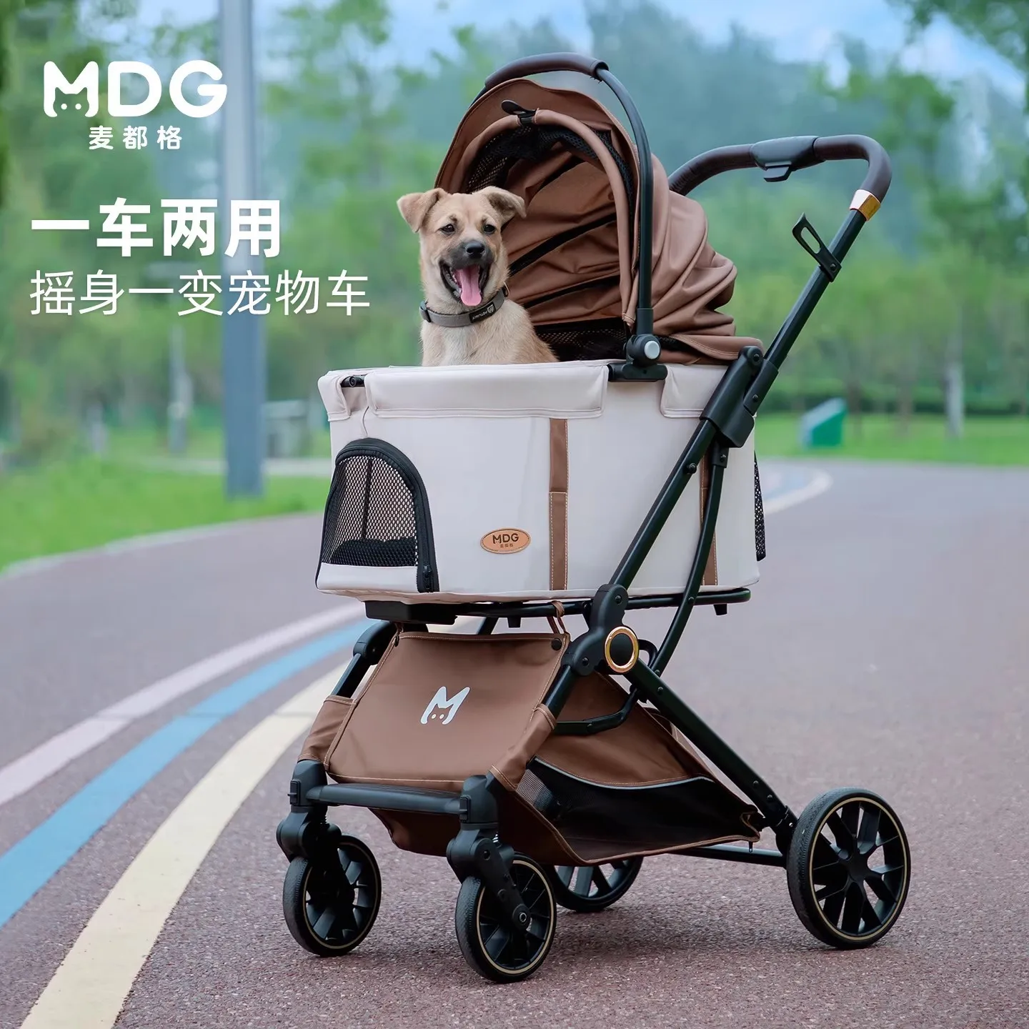 

Новая коляска для собак 2 в 1: прогулочная коляска и переноска для кошек и собак, складная, с поворотом на 360 градусов ° Износостойкие колеса для коляски-трансформера для собак