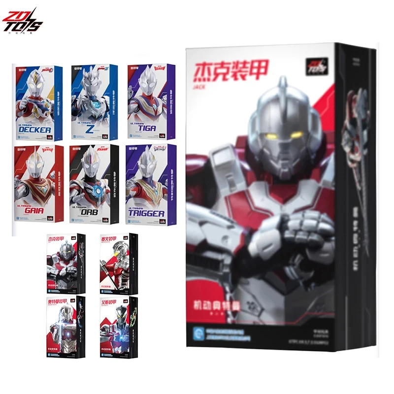 

[В наличии] Zdtoys экшн-фигурка Ultraman Seven Ace, бесплатная доставка, модели игрушек, аниме, Рождественский подарок