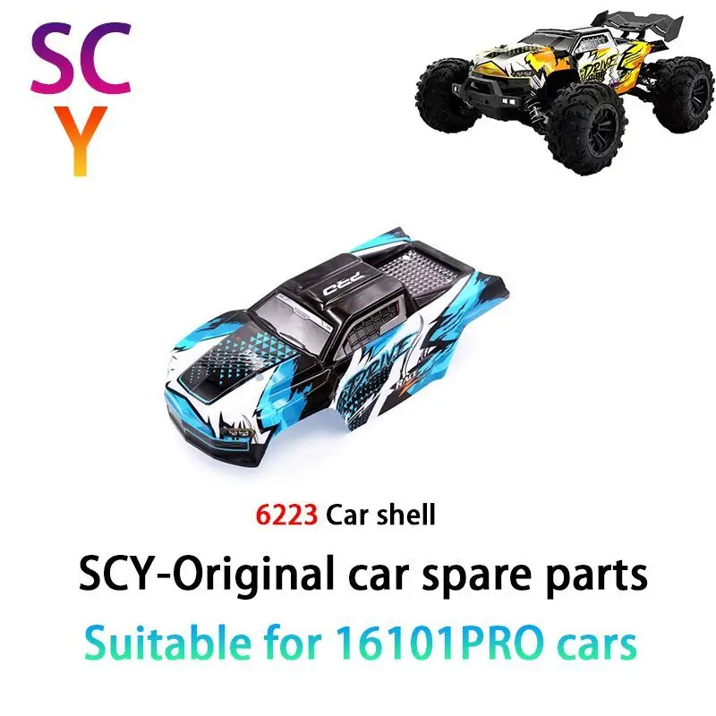 

SCY 16102PRO 1/16 RC автомобильные оригинальные запасные части 6223 автомобильный корпус синий подходит для SCY 16101 16102 16103 автомобиль