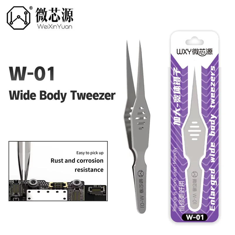 

WXY W-01 Пинцет для ремонта широкого корпуса из легированной стали, эргономичная ручка для электроники, телефона, инструменты для обслуживания печатных плат, антикоррозийный инструмент для дизайна