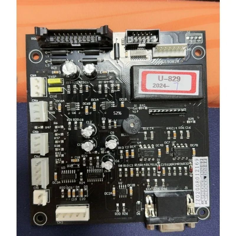 1Pc Balancer Access…