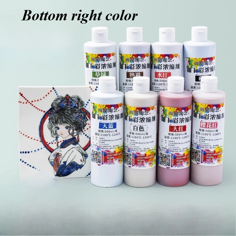 

500ml Ceramic Underglaze Painting Clay-made Vases Craftwork Coloring Graffiti Medium-temperature Concentration Auxiliary Pigment