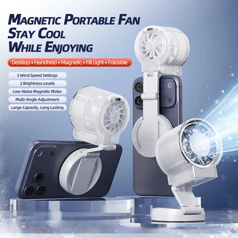 

New Multifunctional Magnetic Suction Handheld Small Fan Usb Cooling Device Desktop Summer Outdoor Fill Light Folding Fan
