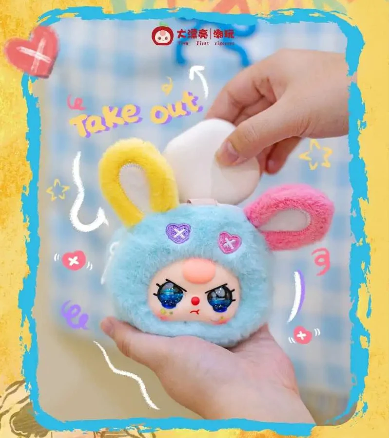 

В наличии Baby Three Lucky Bag Series слепая коробка модная игрушка милая виниловая кукла кулон украшение-сюрприз праздничные подарки для девочек