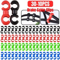 10-30pcs S Style Brake Cable Clips for Bicycle MTB Rotatable Line Hose Guide Line Hook Pipe Buckles For Cycling Accessories