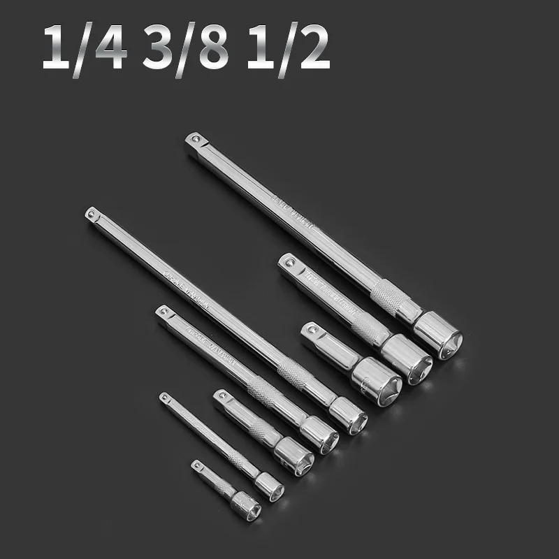 Precision engineered to meet your needs 12 38 14 inch Extension Length Bar Set for Socket Ratchet Accessory Tool