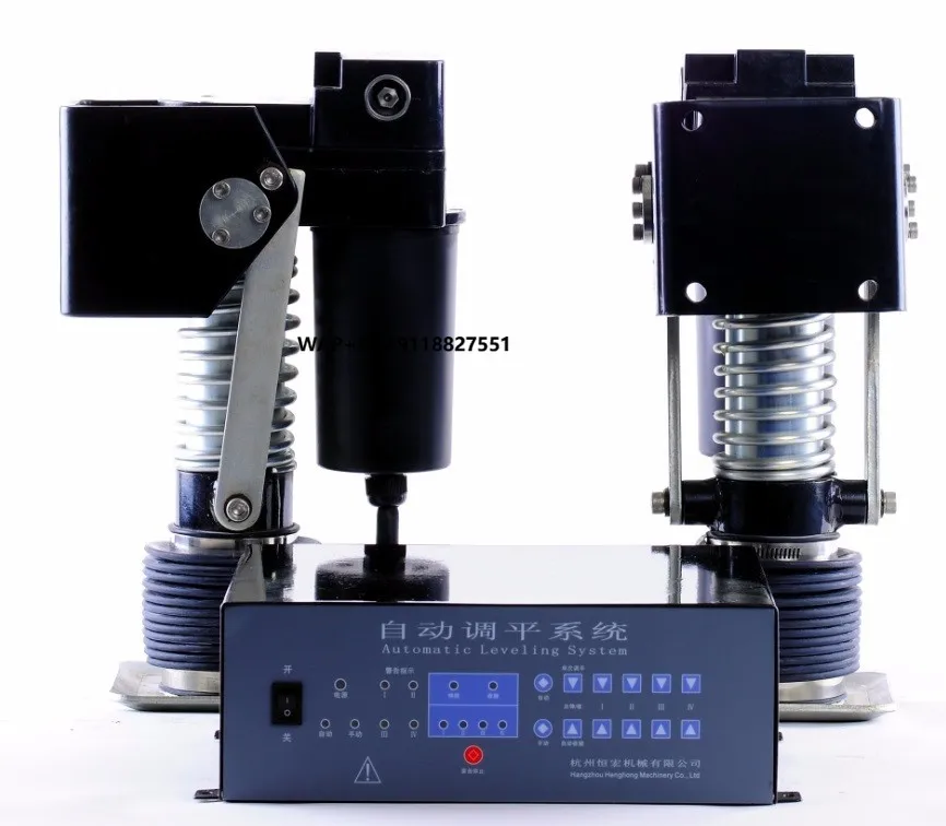 12V RV Vehicle Automatic Leveling Jack System Stabilizer Jack  Support Jack