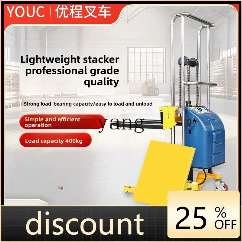 

LH Portable Stacker Semi-Electric Hydraulic Material Handling Forklift