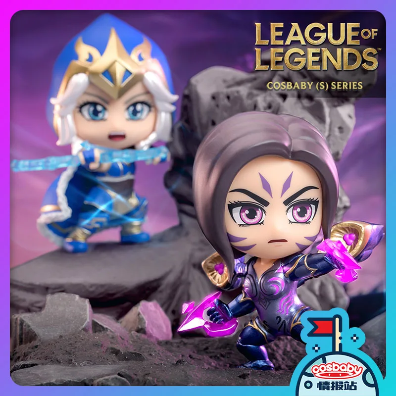 League of Legends Ashe&Kaisa HotToys collaboratio Two Cities Battle Gold Silk Wei COSBABYS mini Collectible Figurine Toy Gifts