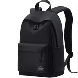 Trendy Men's Minimalist Backpack Versatile Backpack Large Capacity Student Backpack Computer Travel Bag Washable  Backpack