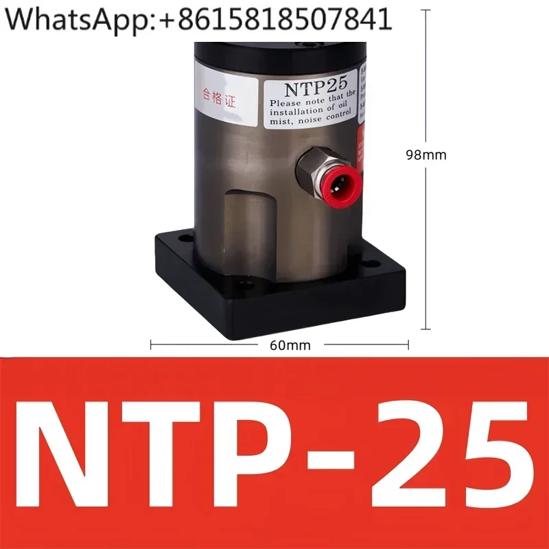 

Pneumatic Vibrator NTP-25 NTP-32 NTP-48 Piston Reciprocating Pneumatic Vibrator Percussion Hammer Air Hammer