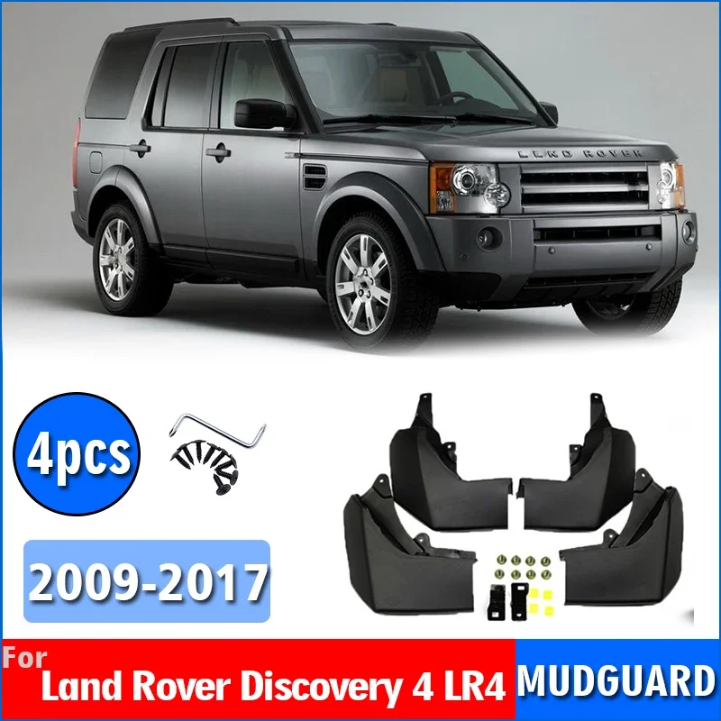 

2009-2017 FOR Land Rover Discovery 4 LR4 Mudguard Fender Mudflaps Guard Splash Mud Flap Car Accessories Front Rear 4pcs