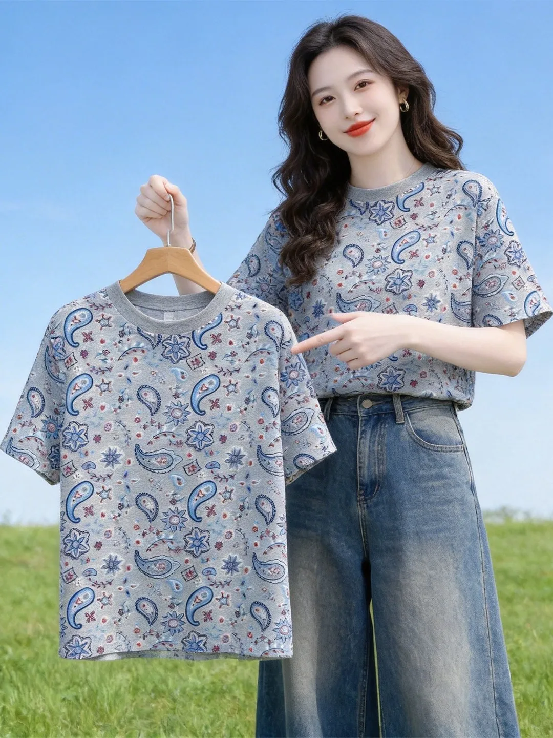Summer Elegant round Neck Short Sleeve T-Shirt Women's 2026 New High-End Feeling Print Correct Shoulder Slimming Top