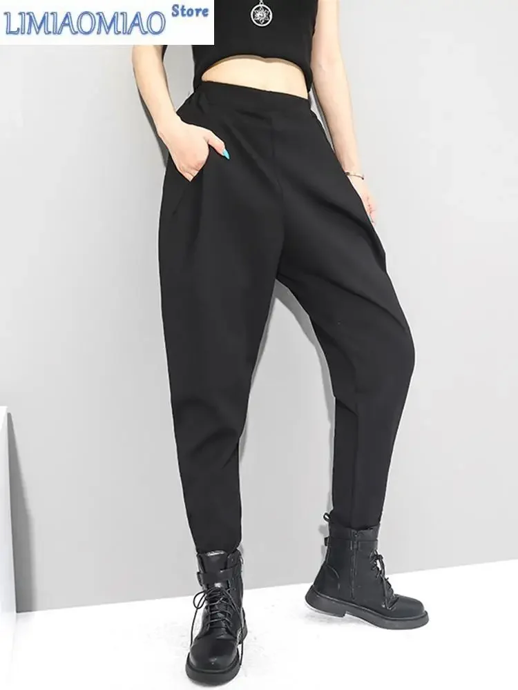 

High Elastic Waist Black Brief Long Harem Trousers New Loose Fit Pants Women Fashion Tide Spring Autumn