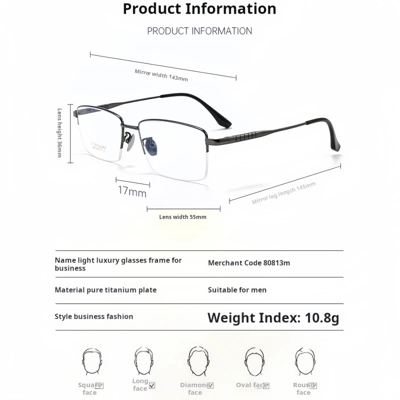 YIMARUILI Business Men's Pure Titanium Half-Frame Glasses Ultra-Light Fashion Retro Square Optical Prescription Eyeglasses Frame
