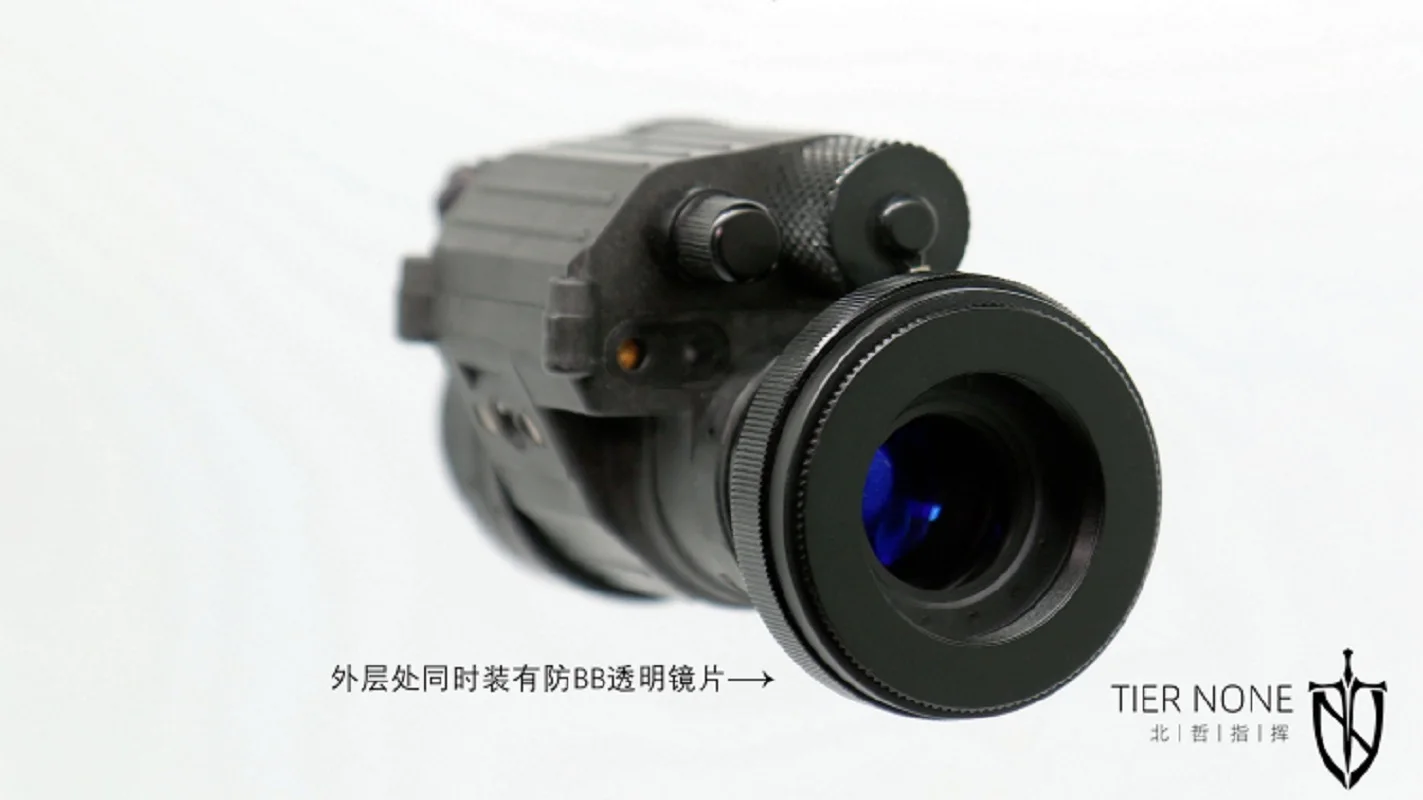 Input Light Regulator Of PVS-14 AN / PVS-23 (F5050YG) DTNVG DTNVS 1431 Night Vision System