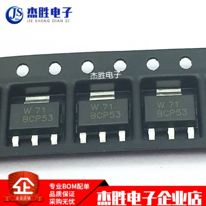 New BCP51 BCP52 BCP53 BCP54 BCP55 BCP56-16 power transistor SOT223