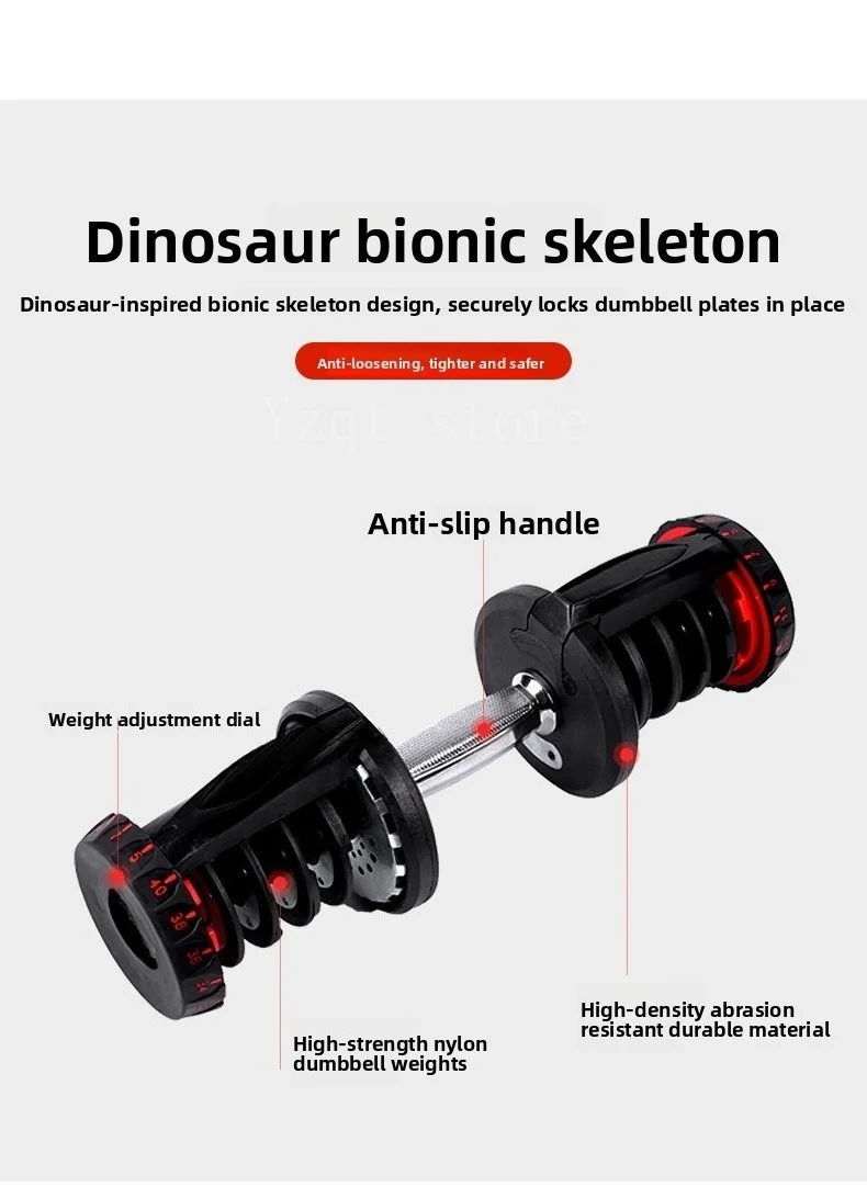Adjusting dumbbell special handle 24kg 40kg Adjusting handle