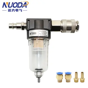 10 最佳銷售 壓縮機過濾器 - №1