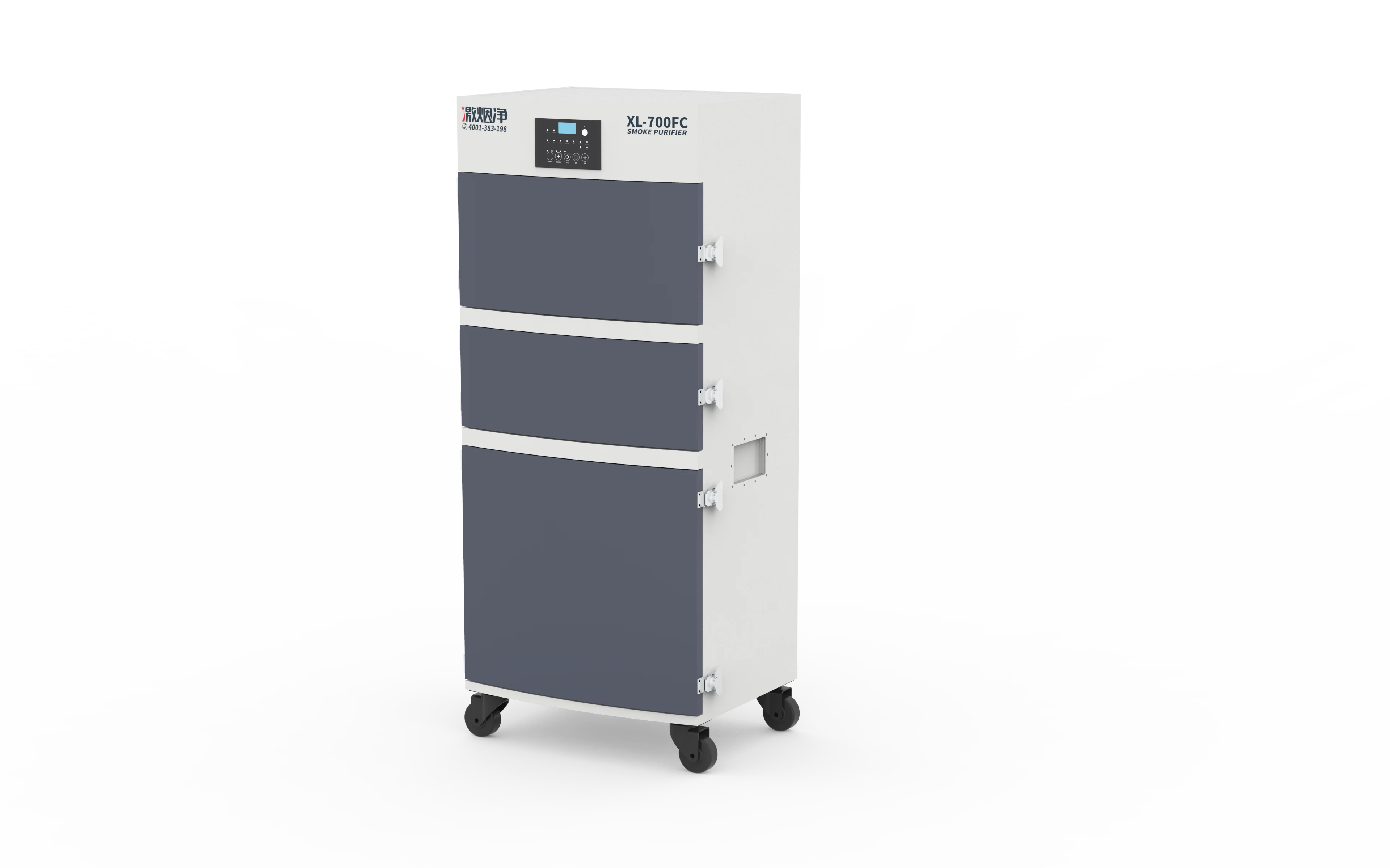 XL-700FC с функцией обратной п – обзор и цена Industrial Laser Removal Machine