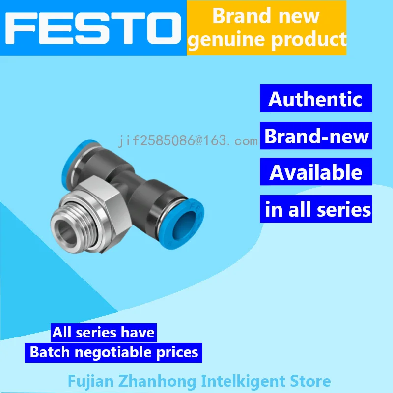 

FESTO 20PCS 186272 QSMT-G1/8-4, 20PCS 186273 QSMT-G1/8-6 Genuine Original Special Offer, All Series Available,Price Negotiable