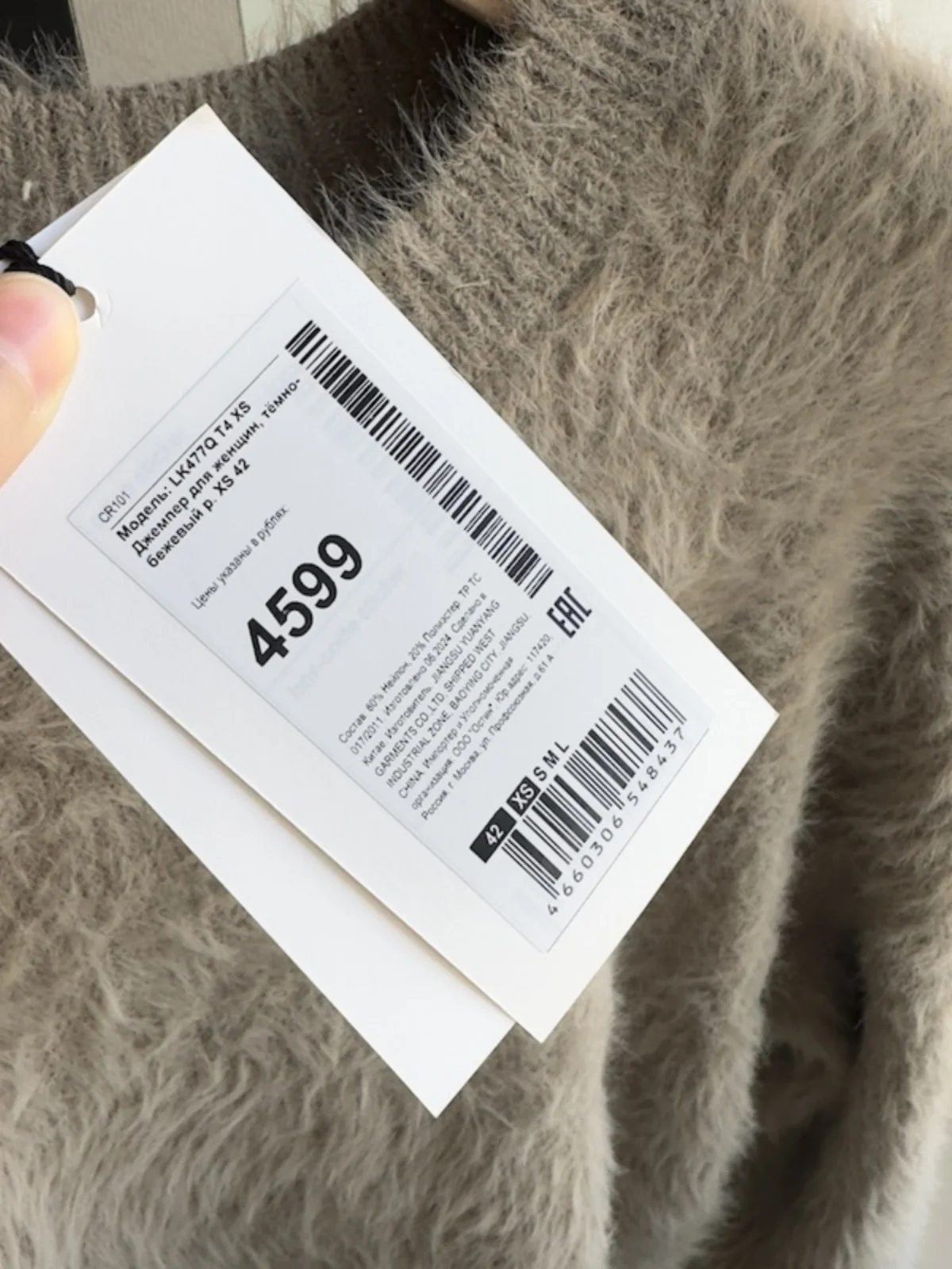 เสื้อสเวตเตอร์ถักสไตล์นอร์ดิกสำหรับผู้หญิง ทรงลำลอง คอกลม ผ้าขนสัตว์ โค้ทกันน้ำ ขนกระต่าย ฤดูใบไม้ร่วง ฤดูหนาว ขนอัลปาก้า ความยาวปานกลาง