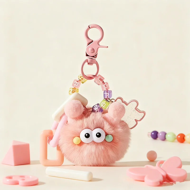 Kreative süße flauschige Briketts Anhänger Auto Schlüsselanhänger Schultasche Tasche Cartoon Puppe Schmuck Plüschpuppe
