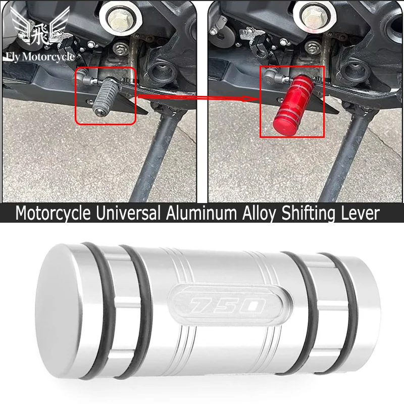 

Motorcycle For kawasaki Z750 Z750S Z800 Z 750 800 CNC Gear Shift Lever Pedal Tip Extension Brake Exquisite parts NINJA Z-750